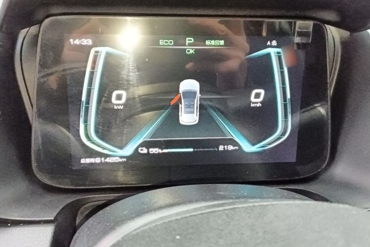 Used BYD e2 2021 Comfort Model Instrument Cluster
