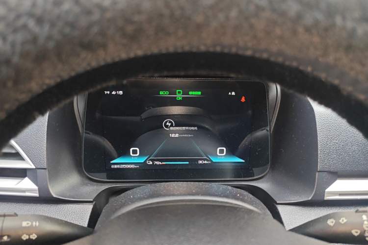 Used BYD e2 2021 Comfort Model Instrument Cluster