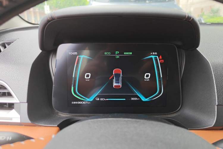 Used BYD e2 2021 Luxury Model Instrument Cluster