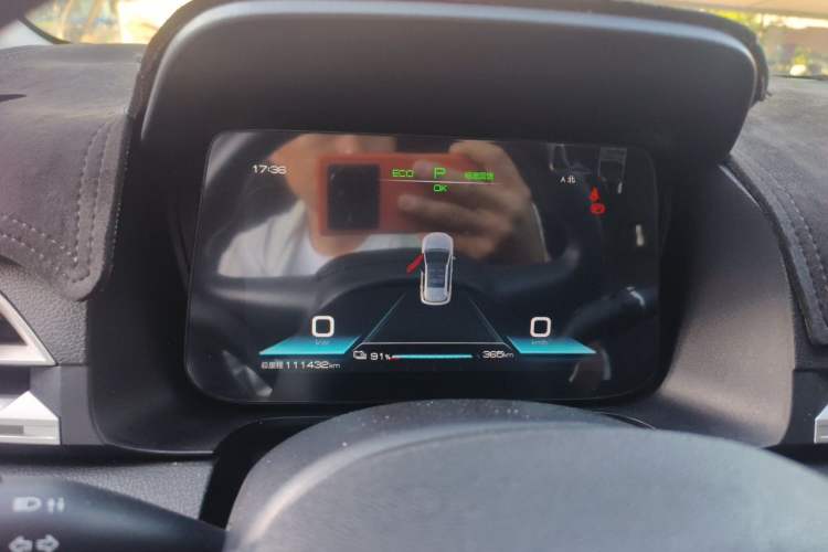 Used BYD e2 2021 Comfort Model Instrument Cluster