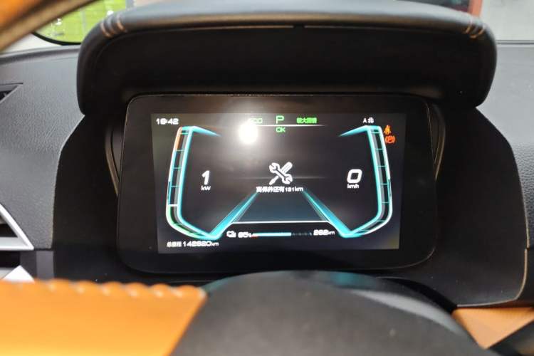 Used BYD e2 2021 Comfort Model Instrument Cluster