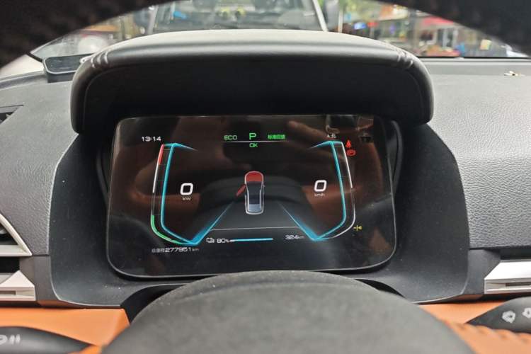 Used BYD e2 2021 Luxury Model Instrument Cluster