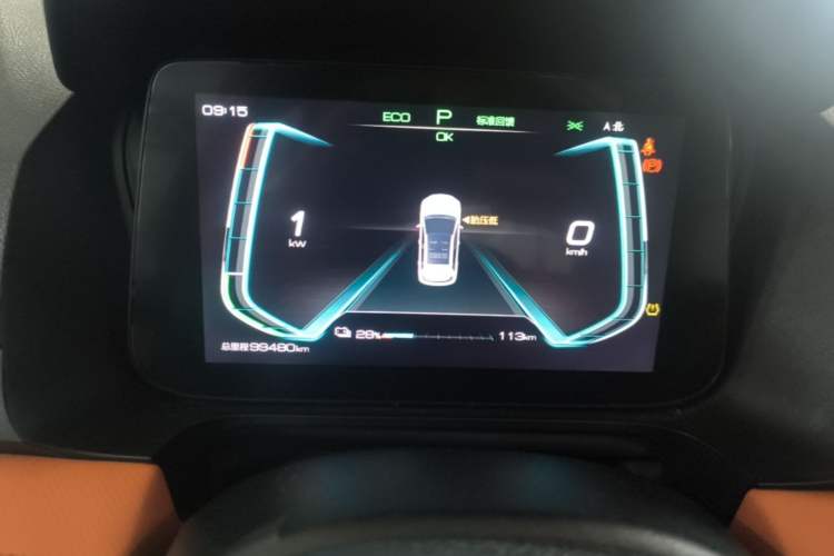 Used BYD e2 2021 Luxury Model Instrument Cluster