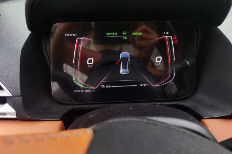 Used BYD e2 2021 Luxury Model Instrument Cluster