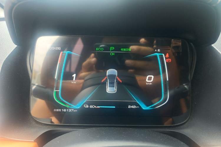 Used BYD e2 2021 Luxury Model Instrument Cluster