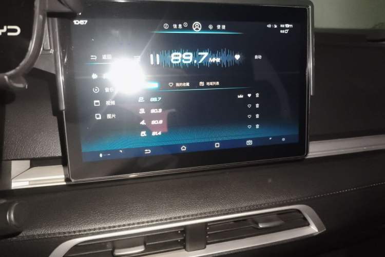 Used BYD e2 2021 Comfort Model Instrument Cluster