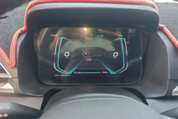 Used BYD e2 2021 Comfort Model Instrument Cluster