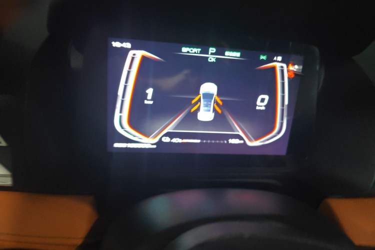 Used BYD e2 2021 Luxury Model Instrument Cluster