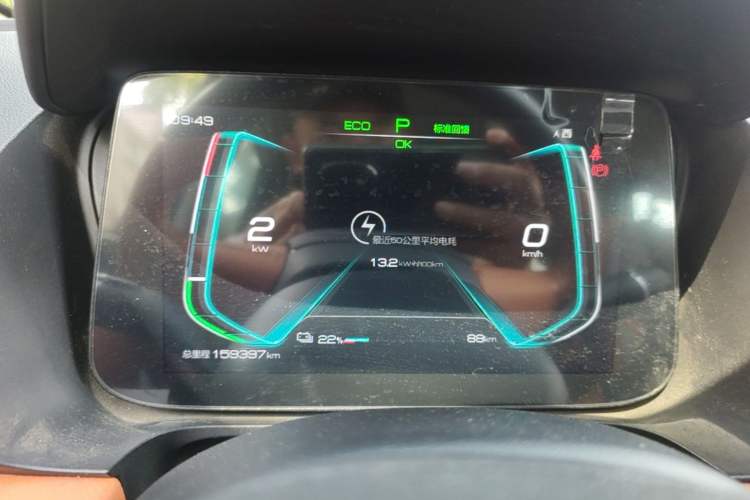 Used BYD e2 2021 Luxury Model Instrument Cluster