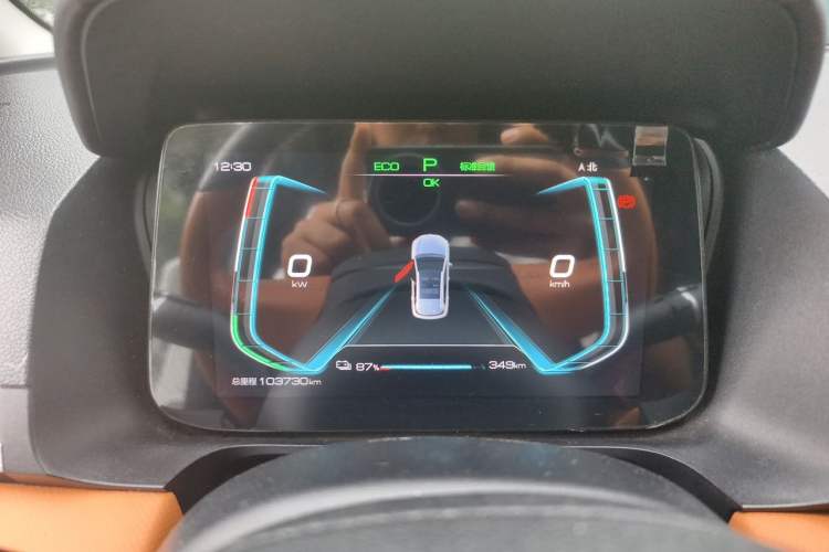 Used BYD e2 2021 Luxury Model Instrument Cluster