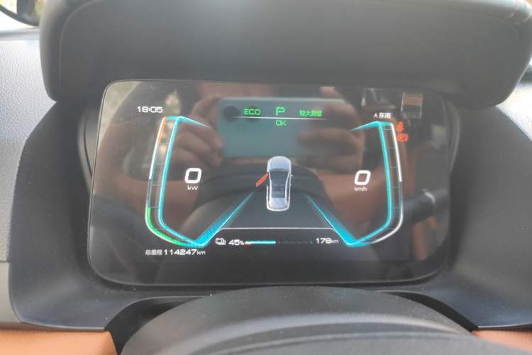 Used BYD e2 2021 Luxury Model Instrument Cluster