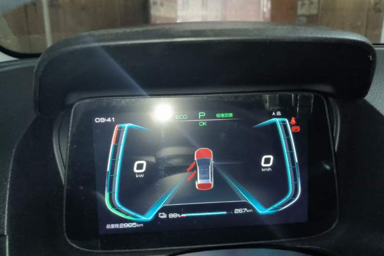 Used BYD e2 2021 Standard Model Instrument Cluster