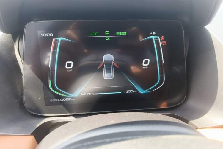 Used BYD e2 2021 Comfort Model Instrument Cluster