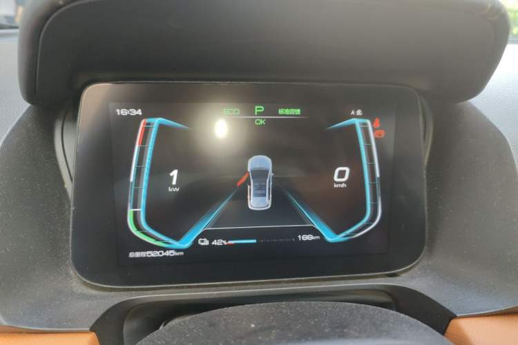 Used BYD e2 2021 Luxury Model Instrument Cluster