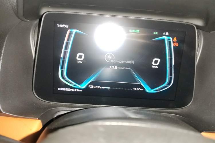 Used BYD e2 2021 Luxury Model Instrument Cluster