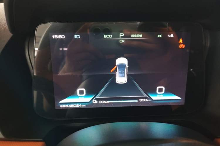 Used BYD e2 2021 Luxury Model Instrument Cluster
