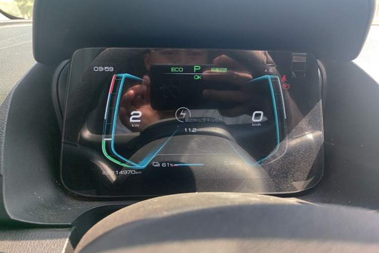 Used BYD e2 2021 Comfort Model Instrument Cluster