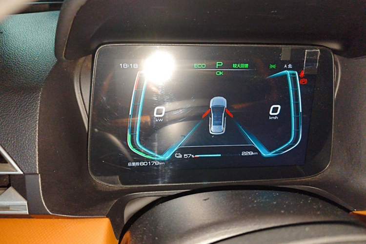 Used BYD e2 2021 Luxury Model Instrument Cluster