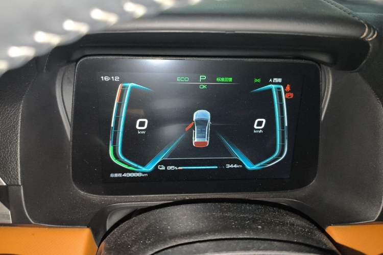 Used BYD e2 2021 Luxury Model Instrument Cluster