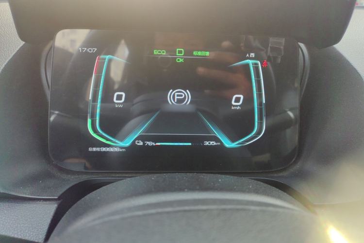 Used BYD e2 2021 Comfort Model Instrument Cluster