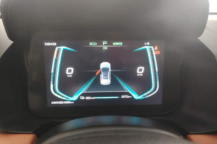 Used BYD e2 2021 Standard Model Instrument Cluster