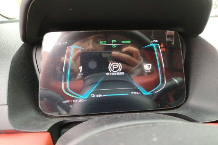 Used BYD e2 2021 Deluxe Model Instrument Cluster