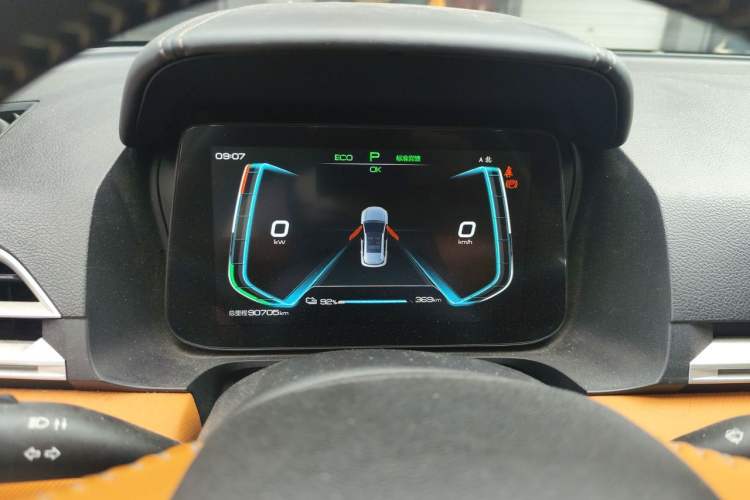 Used BYD e2 2021 Luxury Model Instrument Cluster