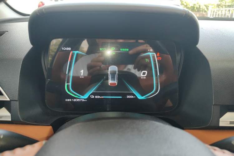 Used BYD e2 2021 Luxury Model Instrument Cluster