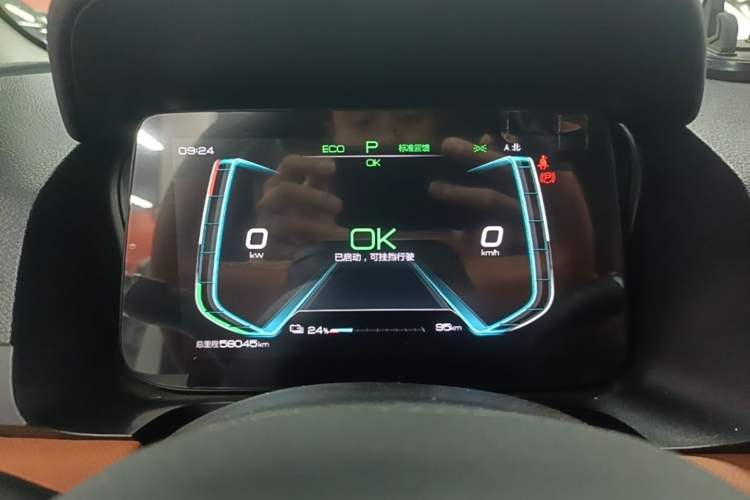 Used BYD e2 2021 Luxury Model Instrument Cluster