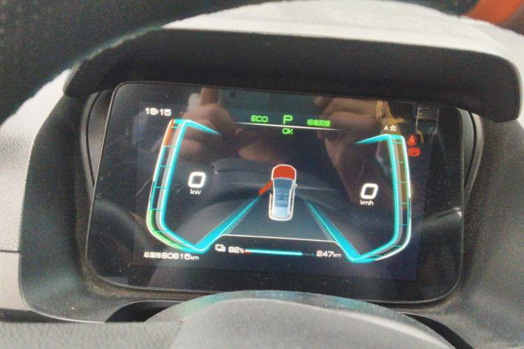 Used BYD e2 2021 Standard Model Instrument Cluster