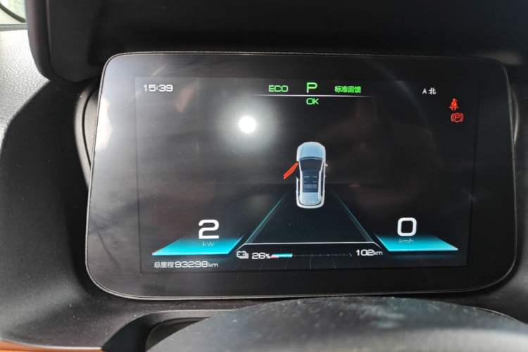 Used BYD e2 2021 Luxury Model Instrument Cluster