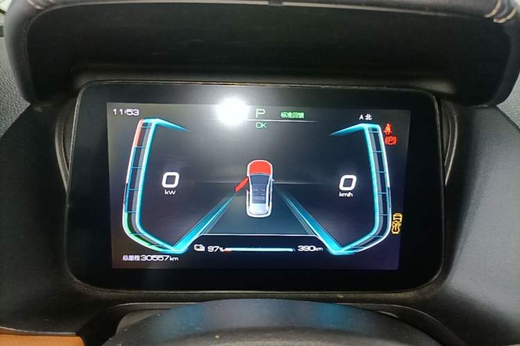 Used BYD e2 2021 Luxury Model Instrument Cluster