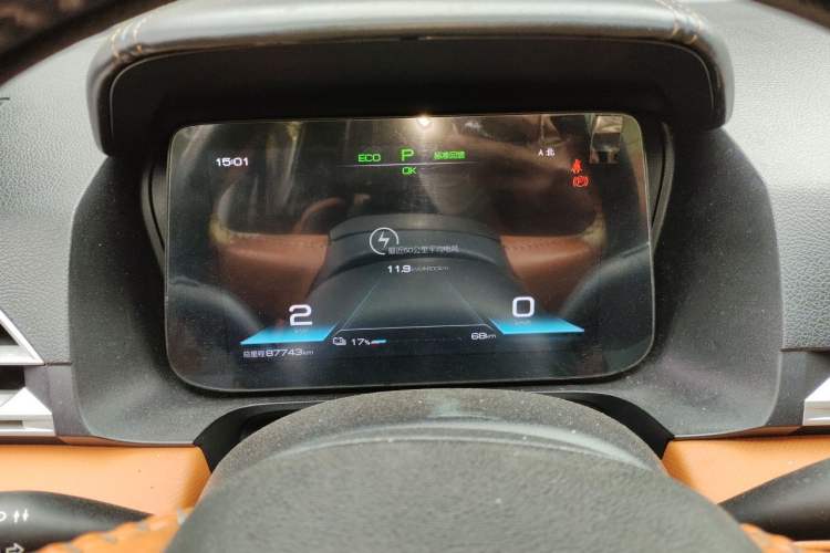 Used BYD e2 2021 Luxury Model Instrument Cluster