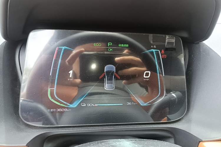 Used BYD e2 2021 Luxury Model Instrument Cluster