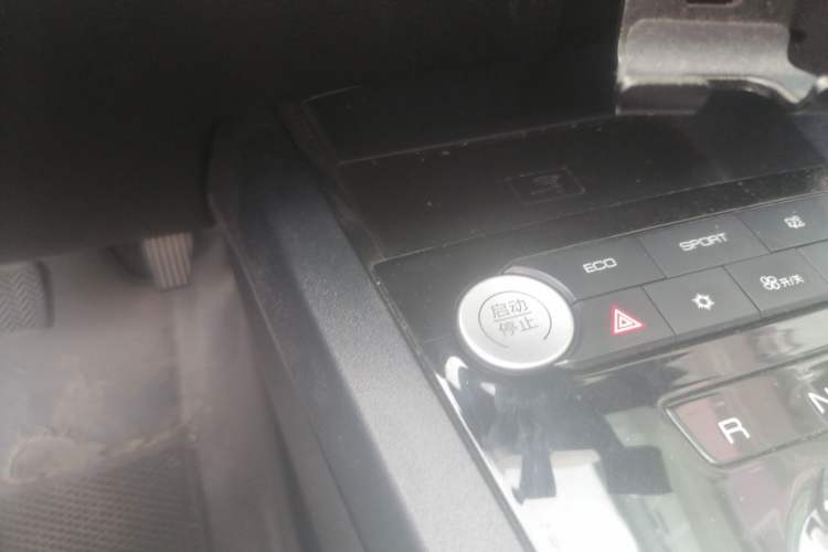 Used BYD e2 2021 Comfort Model Interior 1
