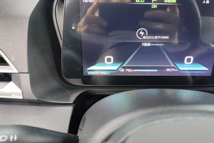 Used BYD e2 2021 Comfort Model Odometer Close Up