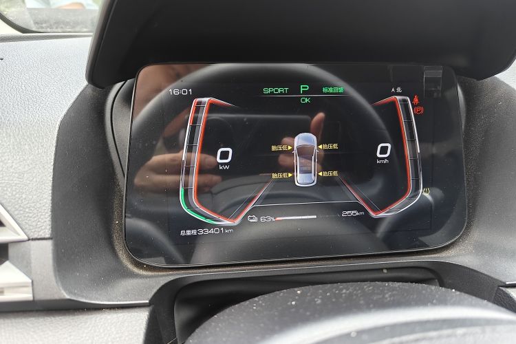 Used BYD e2 2021 Comfort Model Odometer Close Up