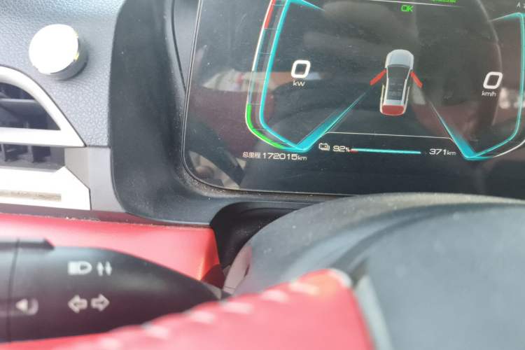 Used BYD e2 2021 Deluxe Model Odometer Close Up