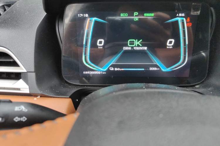 Used BYD e2 2021 Luxury Model Odometer Close Up