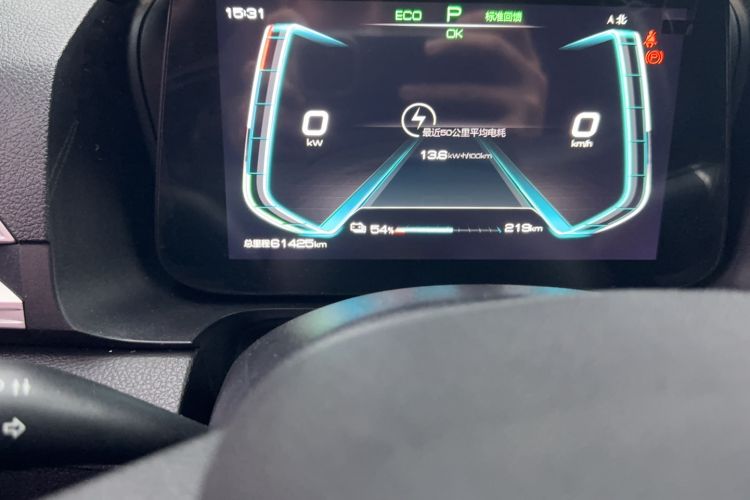 Used BYD e2 2021 Comfort Model Odometer Close Up