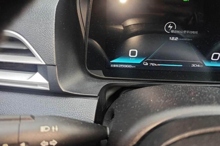 Used BYD e2 2021 Comfort Model Odometer Close Up