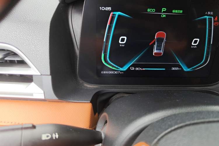 Used BYD e2 2021 Luxury Model Odometer Close Up