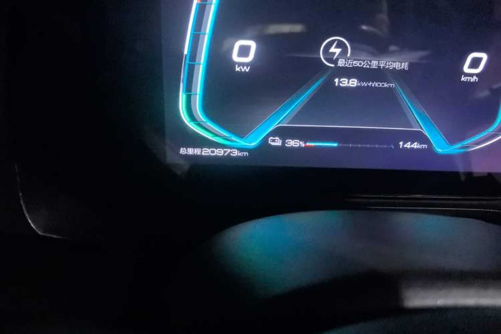 Used BYD e2 2021 Comfort Model Odometer Close Up