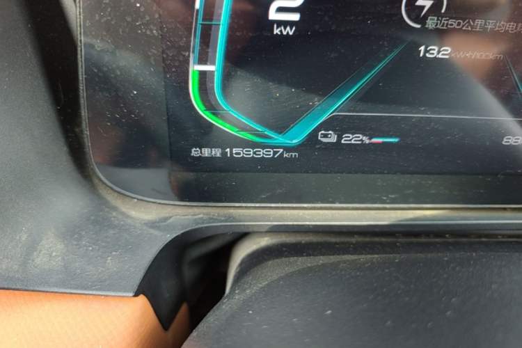 Used BYD e2 2021 Luxury Model Odometer Close Up
