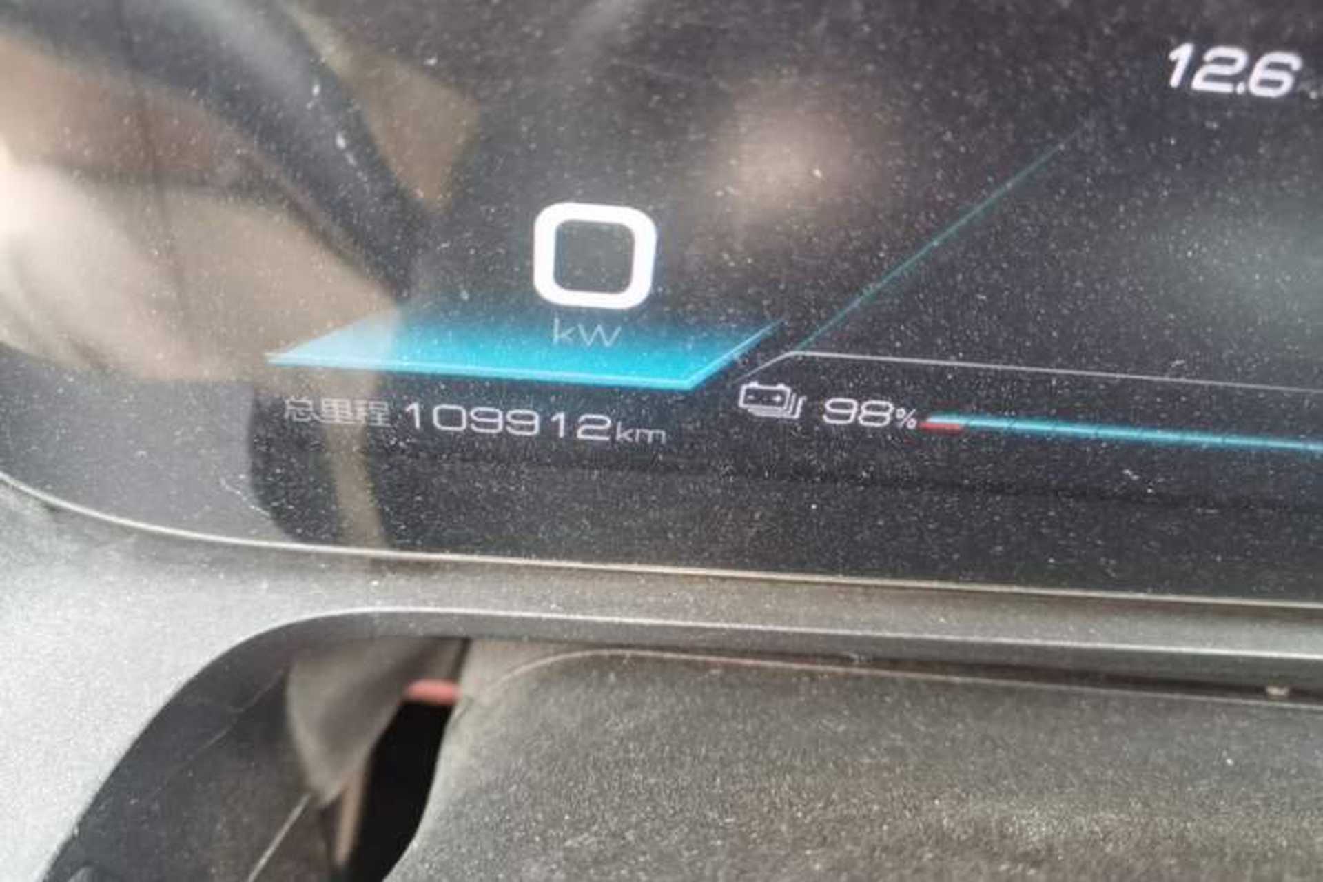 Used BYD e2 2021 Comfort Model Odometer Close Up