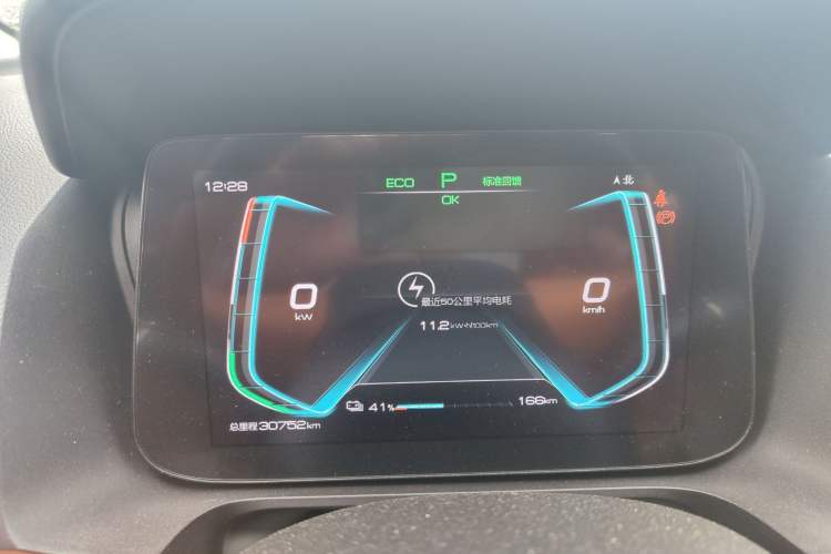 Used BYD e2 2021 Luxury Model Odometer Close Up