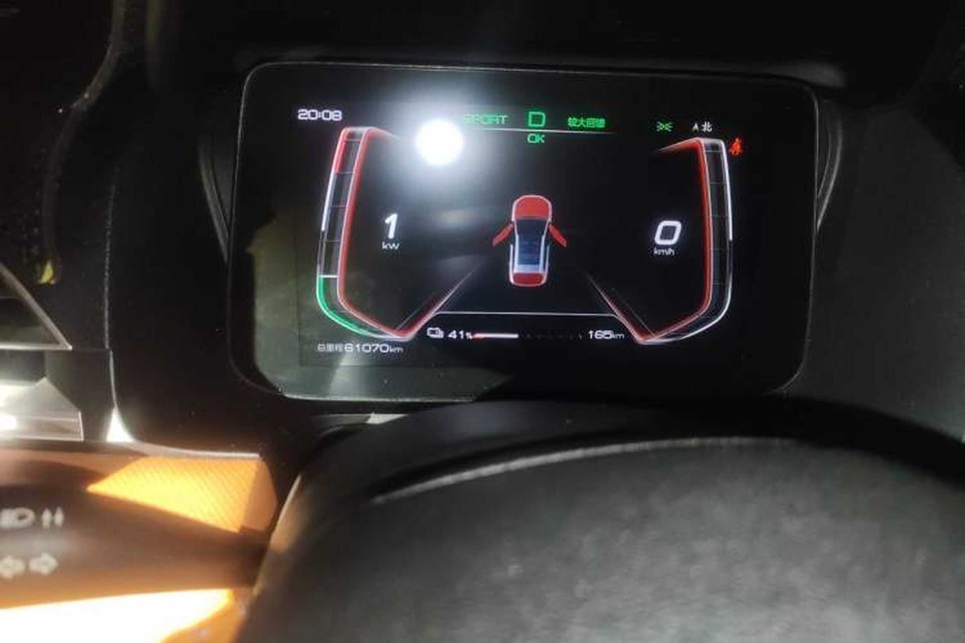 Used BYD e2 2021 Luxury Model Odometer Close Up