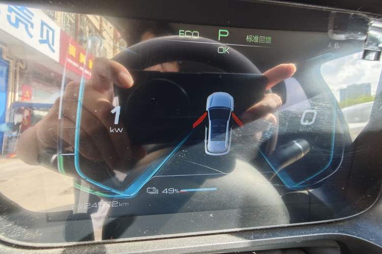 Used BYD e2 2021 Standard Model Odometer Close Up
