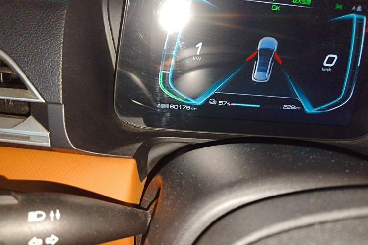 Used BYD e2 2021 Luxury Model Odometer Close Up