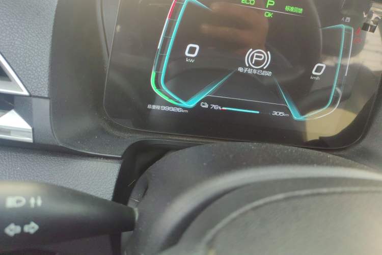 Used BYD e2 2021 Comfort Model Odometer Close Up